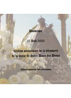 DUNKERQUE 15 AOUT 2003